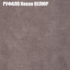 Мягкая мебель Брайтон (модульный) ткань до 400 в Карталах - kartaly.mebel24.online | фото 56