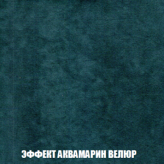 Мягкая мебель Голливуд (ткань до 300) НПБ в Карталах - kartaly.mebel24.online | фото 74