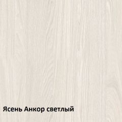 Ника Кровать 11.37 +ортопедическое основание +ножки в Карталах - kartaly.mebel24.online | фото 2
