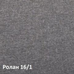 Ника Кровать 11.37 +ортопедическое основание +ножки в Карталах - kartaly.mebel24.online | фото 3