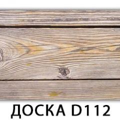 Обеденный раздвижной стол Бриз с фотопечатью Доска D110 в Карталах - kartaly.mebel24.online | фото 8