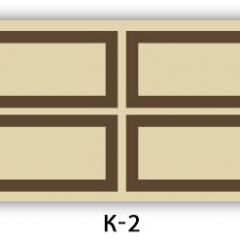 Обеденный раздвижной стол Бриз с фотопечатью Доска D110 в Карталах - kartaly.mebel24.online | фото 16