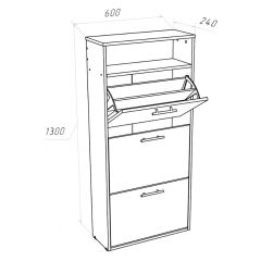 Обувница 3 секции (белый) в Карталах - kartaly.mebel24.online | фото 2