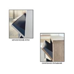 Обувница Комфорт Ф 001 Фасад 3D Жалюзи (4 секции) в Карталах - kartaly.mebel24.online | фото 9