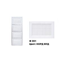 Обувница Комфорт Ф 001 Фасад 3D Жалюзи (4 секции) в Карталах - kartaly.mebel24.online | фото 6