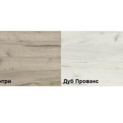 Обувница Смарт (600) в Карталах - kartaly.mebel24.online | фото 2