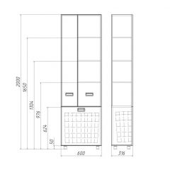 Пенал напольный Cube 60 без ящика с корзиной для белья Домино (DC5014P) в Карталах - kartaly.mebel24.online | фото 3