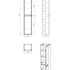 Пенал подвесной 35 Karat без ящика правый Домино (DK3201P) в Карталах - kartaly.mebel24.online | фото 5