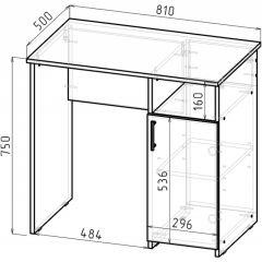 Стол письменный СП-1 (белый) в Карталах - kartaly.mebel24.online | фото 2