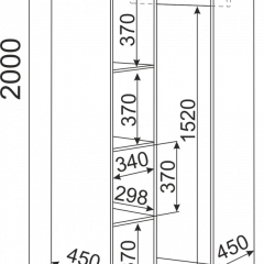 Подростковая ОСТИН (модульная) в Карталах - kartaly.mebel24.online | фото 12