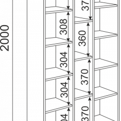 Подростковая ОСТИН (модульная) в Карталах - kartaly.mebel24.online | фото 28