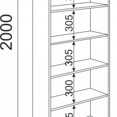 Подростковая ОСТИН (модульная) в Карталах - kartaly.mebel24.online | фото 30