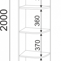 Подростковая ОСТИН (модульная) в Карталах - kartaly.mebel24.online | фото 32