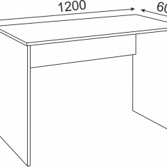 Подростковая ОСТИН (модульная) в Карталах - kartaly.mebel24.online | фото 37