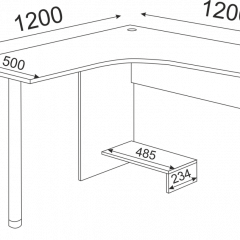 Подростковая ОСТИН (модульная) в Карталах - kartaly.mebel24.online | фото 39