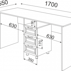 Подростковая ОСТИН (модульная) в Карталах - kartaly.mebel24.online | фото 41