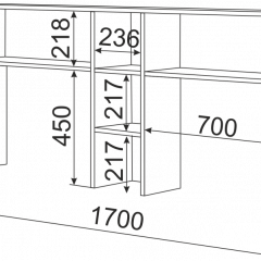 Подростковая ОСТИН (модульная) в Карталах - kartaly.mebel24.online | фото 45