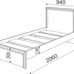 Подростковая ОСТИН (модульная) в Карталах - kartaly.mebel24.online | фото 58