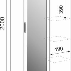 Подростковая Волкер (модульная) в Карталах - kartaly.mebel24.online | фото 8