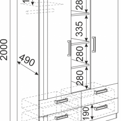 Подростковая Волкер (модульная) в Карталах - kartaly.mebel24.online | фото 11