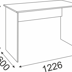 Подростковая Волкер (модульная) в Карталах - kartaly.mebel24.online | фото 25