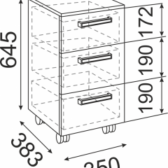 Подростковая Волкер (модульная) в Карталах - kartaly.mebel24.online | фото 27