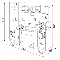 Подростковая Волкер (модульная) в Карталах - kartaly.mebel24.online | фото 42