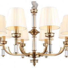 Подвесная люстра Aployt Patricia APL.716.13.08 в Карталах - kartaly.mebel24.online | фото 2