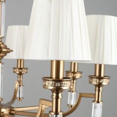 Подвесная люстра Aployt Patricia APL.716.13.08 в Карталах - kartaly.mebel24.online | фото 7