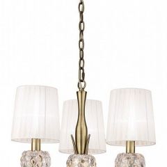 Подвесная люстра Mantra Loewe 4733 в Карталах - kartaly.mebel24.online | фото