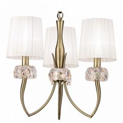 Подвесная люстра Mantra Loewe 4733 в Карталах - kartaly.mebel24.online | фото 2