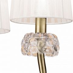 Подвесная люстра Mantra Loewe 4733 в Карталах - kartaly.mebel24.online | фото 5