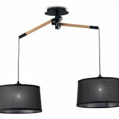 Подвесной светильник Mantra Nordica 4931 в Карталах - kartaly.mebel24.online | фото