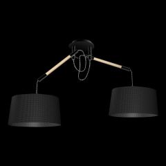 Подвесной светильник Mantra Nordica 4931 в Карталах - kartaly.mebel24.online | фото 2