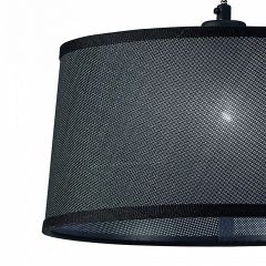Подвесной светильник Mantra Nordica 4931 в Карталах - kartaly.mebel24.online | фото 3