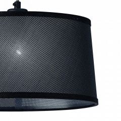 Подвесной светильник Mantra Nordica 4931 в Карталах - kartaly.mebel24.online | фото 4