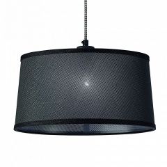 Подвесной светильник Mantra Nordica 4931 в Карталах - kartaly.mebel24.online | фото 5