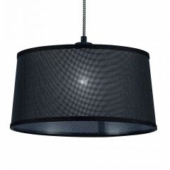 Подвесной светильник Mantra Nordica 4931 в Карталах - kartaly.mebel24.online | фото 6