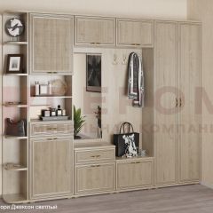 Прихожая Карина композиция 7 (Гикори Джексон светлый) в Карталах - kartaly.mebel24.online | фото