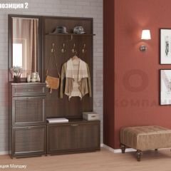 Прихожая Карина (модульная) в Карталах - kartaly.mebel24.online | фото 5