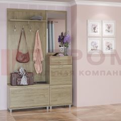 Прихожая Мелисса композиция 8 (Гикори Джексон светлый) в Карталах - kartaly.mebel24.online | фото