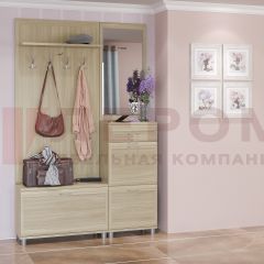 Прихожая Мелисса композиция 8 (Ясень Асахи) в Карталах - kartaly.mebel24.online | фото