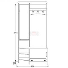 Прихожая Саша - 13 в Карталах - kartaly.mebel24.online | фото 2