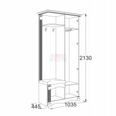Прихожая Саша - 16 в Карталах - kartaly.mebel24.online | фото 2