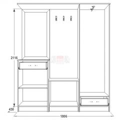 Прихожая Саша - 3 в Карталах - kartaly.mebel24.online | фото 2