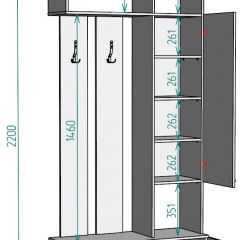 Прихожая с зеркалом V1_M в Карталах - kartaly.mebel24.online | фото 2