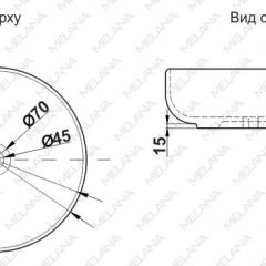 Раковина MELANA MLN-320300 в Карталах - kartaly.mebel24.online | фото 3