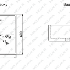 Раковина MELANA MLN-7063B в Карталах - kartaly.mebel24.online | фото 2