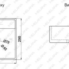 Раковина MELANA MLN-7440A в Карталах - kartaly.mebel24.online | фото 2