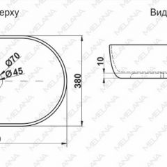 Раковина MELANA MLN-78329 (A500A) в Карталах - kartaly.mebel24.online | фото 2